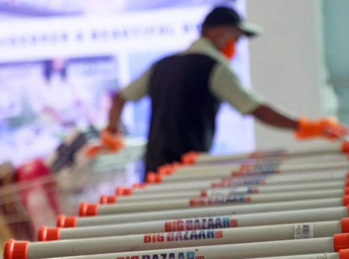 Future Retail bid extended